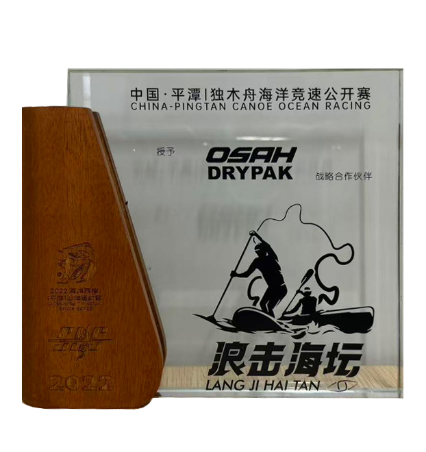 Wellgreen patrocina a regata oceânica de canoagem China-Pingtan.
